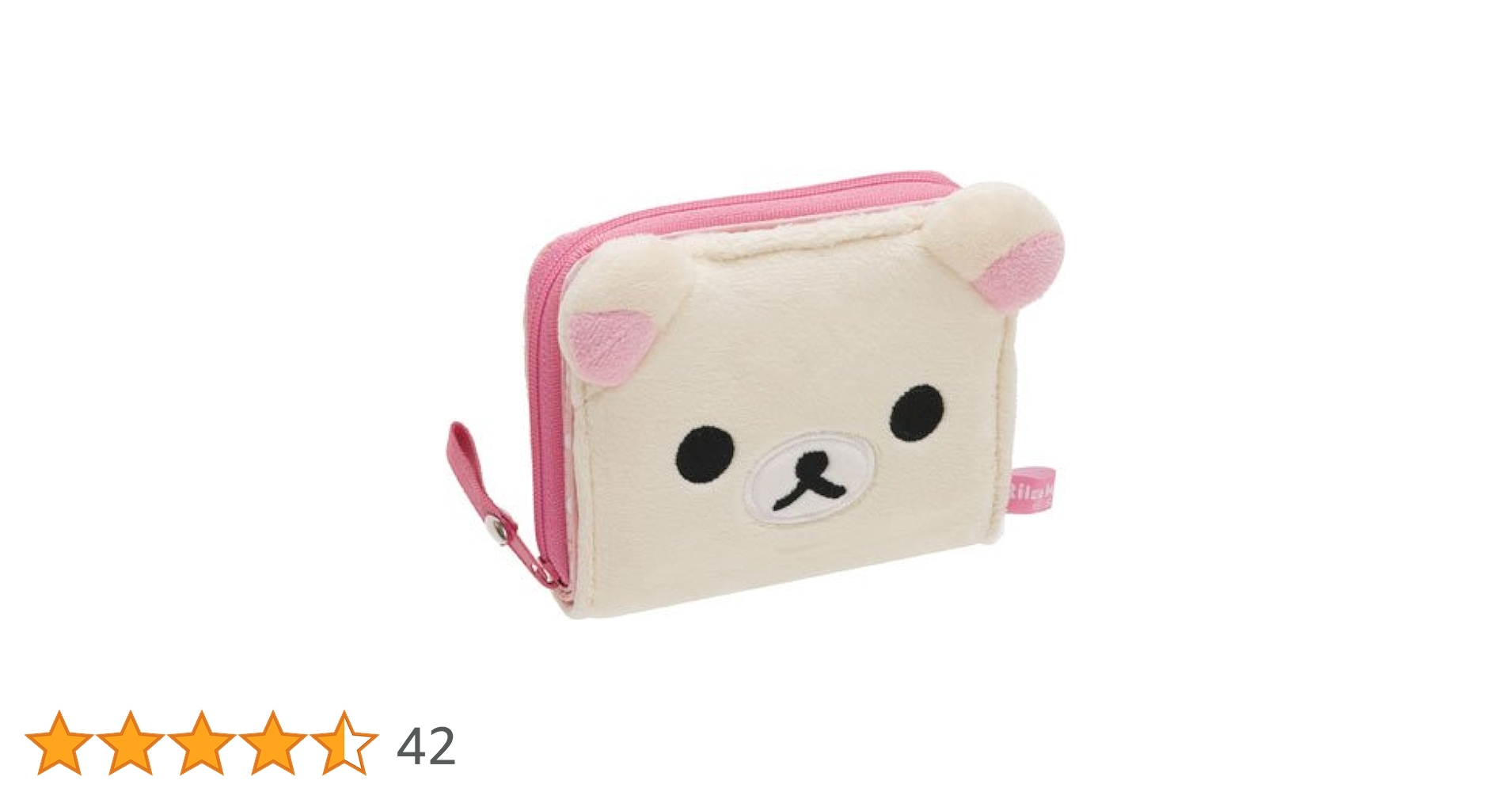 San-X Rilakkuma Stuffed Wallet Korilakkuma WL30201 by San-X